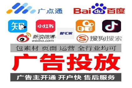 竞价广告的利器：百度竞价SEM的五大经典案例